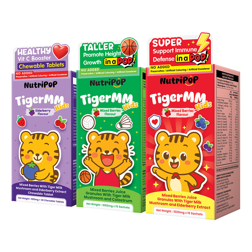 NutriPOP TigerMM Kids Red in a POP 15s + Green in a POP 15s + Purple in a Chew 30s