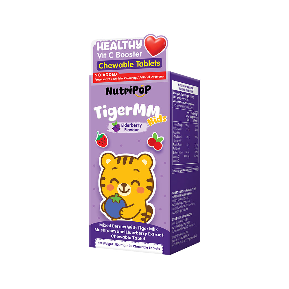 NutriPOP TigerMM Kids Purple in a Chew 30s